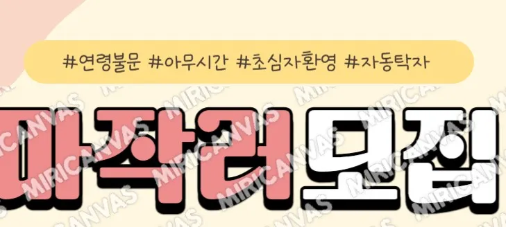 모임 이미지 1