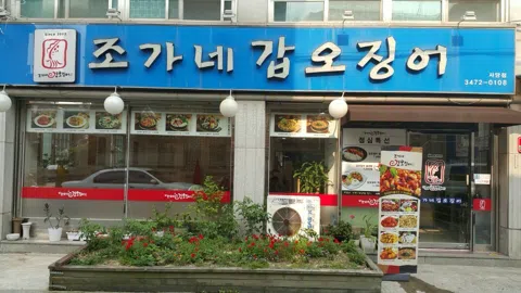 정모 대표 이미지