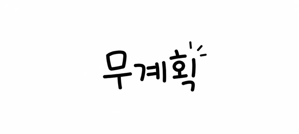 모임 이미지 1