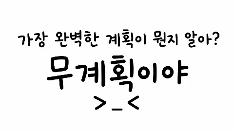 정모 대표 이미지