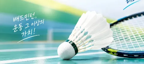 모임 대표 이미지