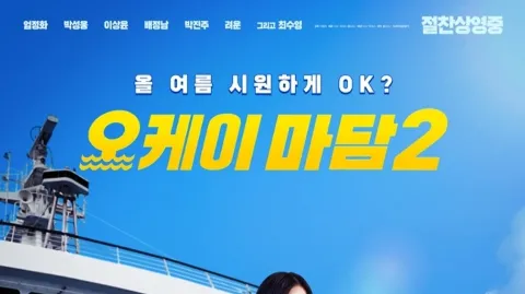 정모 대표 이미지