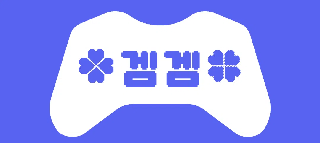 모임 이미지 1