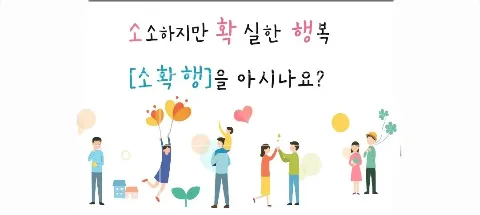 모임 대표 이미지