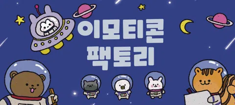 모임 대표 이미지