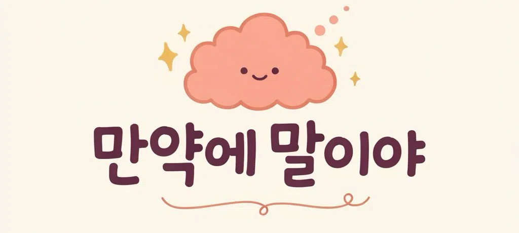모임 이미지 1