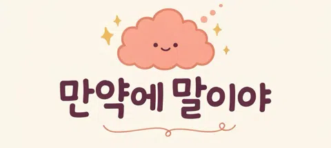 모임 대표 이미지