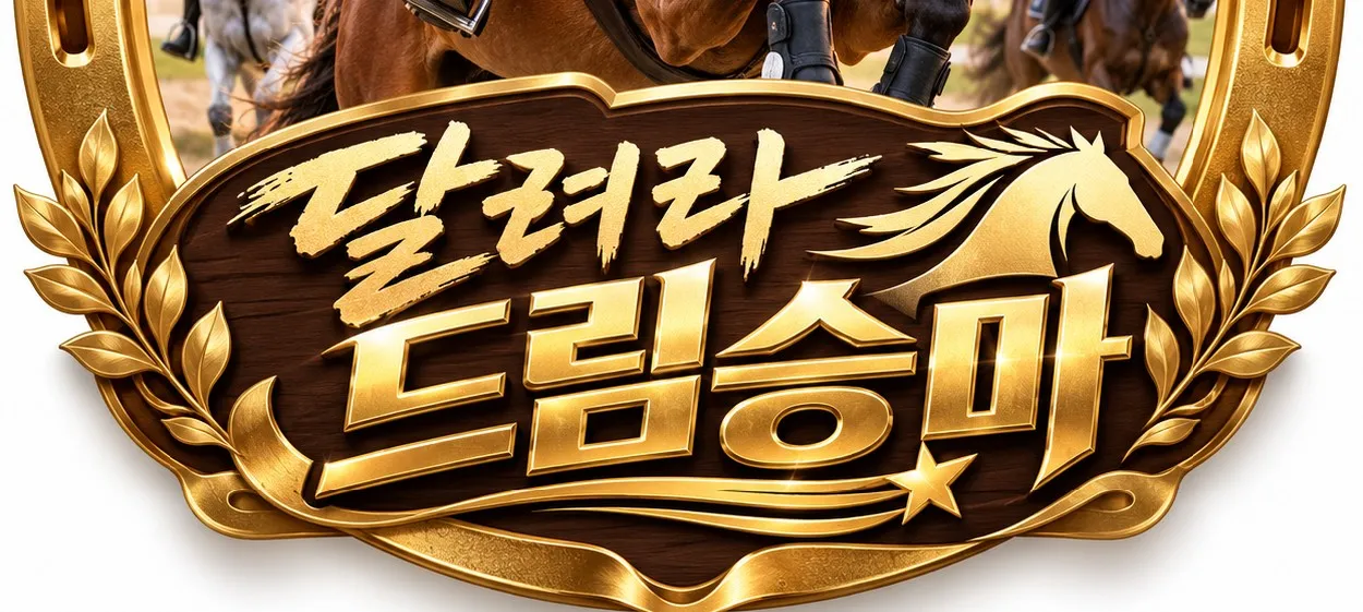 모임 이미지 1