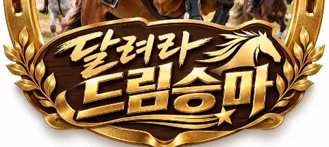 모임 대표 이미지