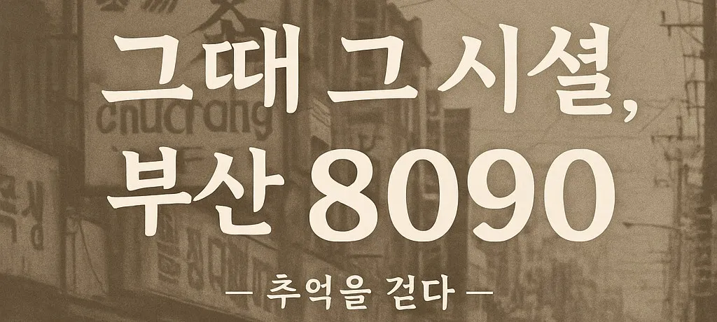 모임 이미지 1