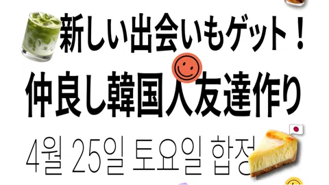 정모 대표 이미지