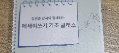 모임 대표 이미지