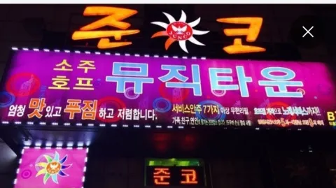정모 대표 이미지