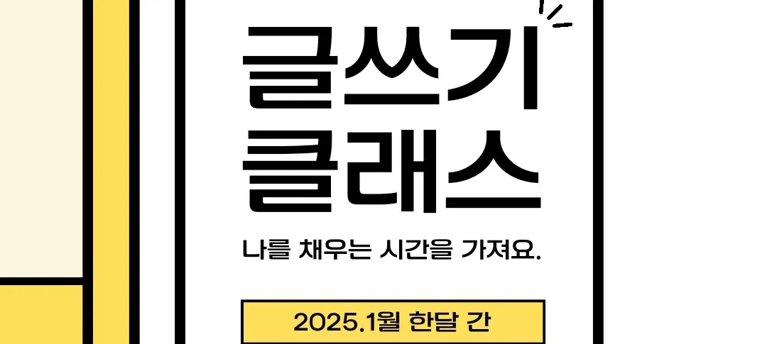 모임 이미지 1