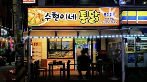 정모 대표 이미지