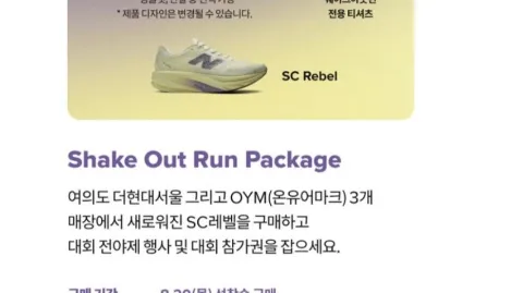 정모 대표 이미지