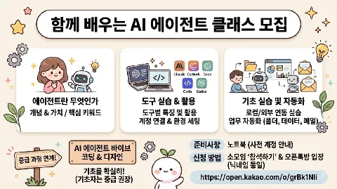 정모 대표 이미지