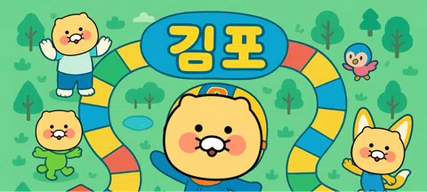 모임 대표 이미지