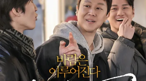 정모 대표 이미지