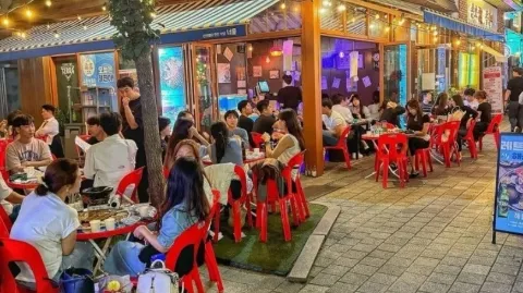 정모 대표 이미지