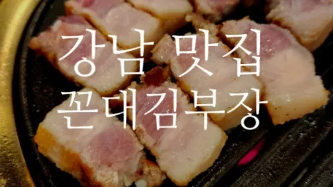 정모 대표 이미지