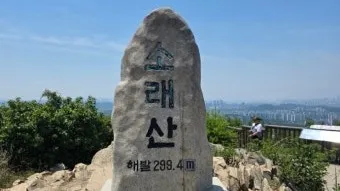 정모 대표 이미지