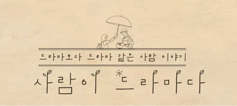 모임 대표 이미지