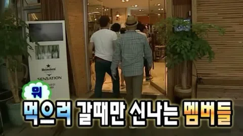 정모 대표 이미지
