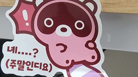 정모 대표 이미지