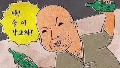 정모 대표 이미지