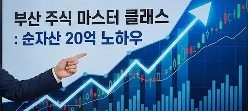 모임 대표 이미지