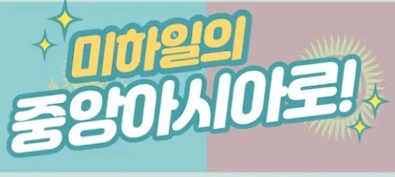 모임 대표 이미지