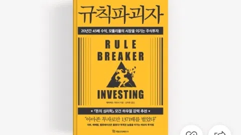 정모 대표 이미지