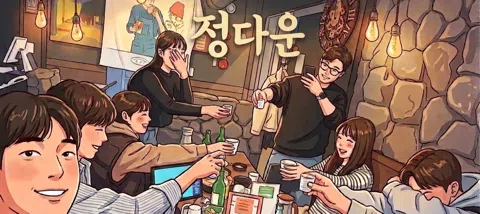 모임 대표 이미지