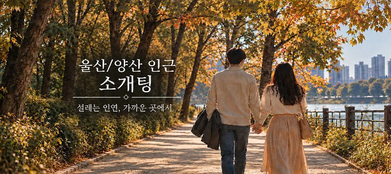 모임 이미지 1