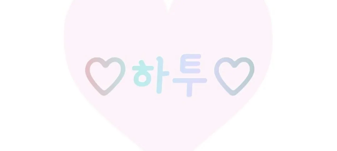 모임 이미지 1