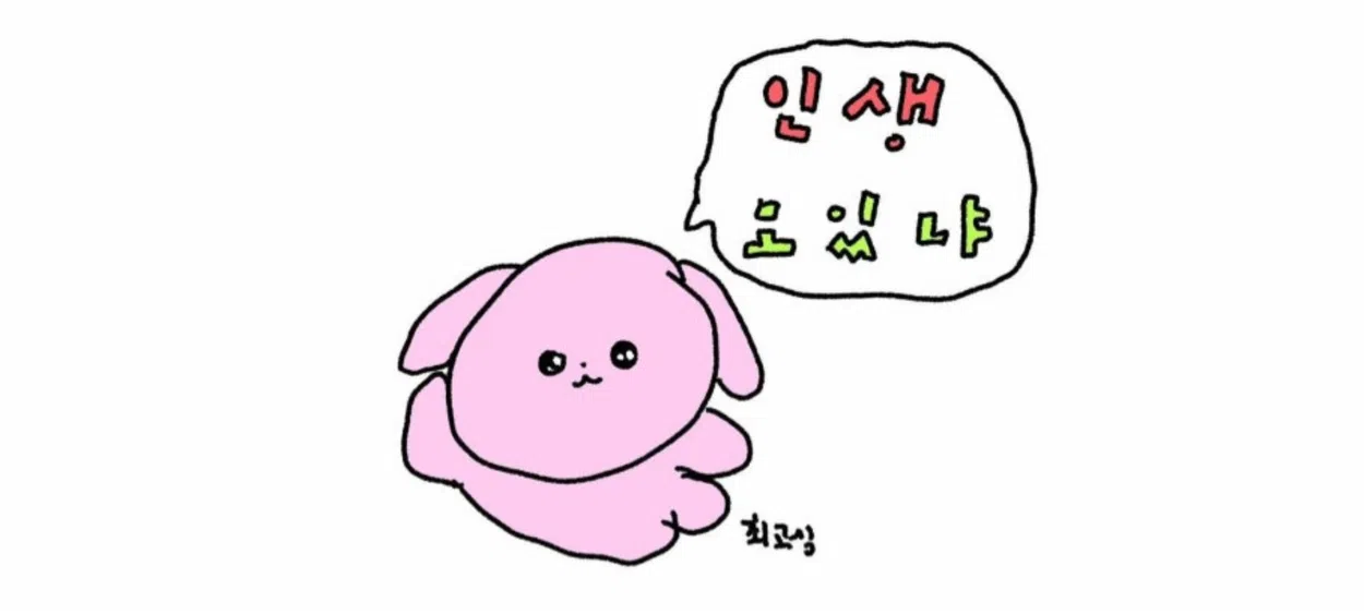 모임 이미지 1