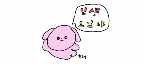 모임 대표 이미지