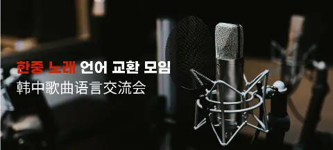 모임 대표 이미지