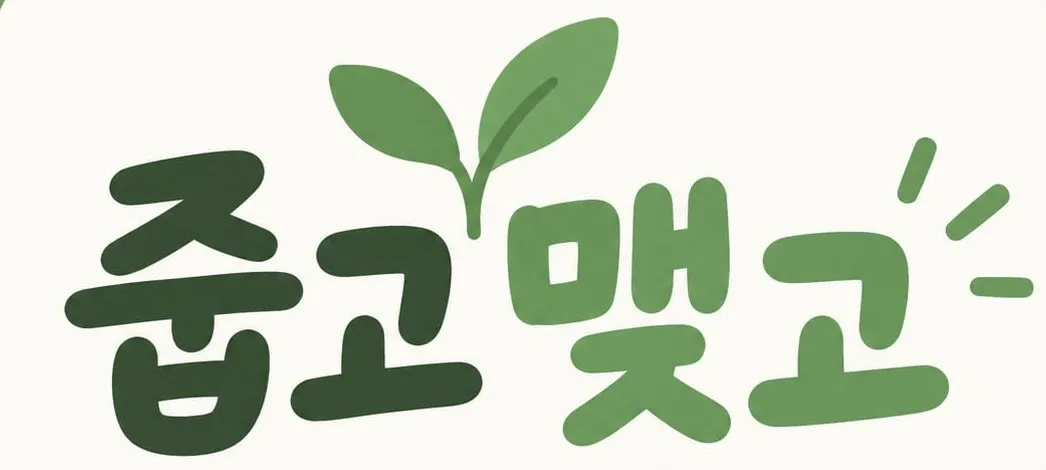 모임 이미지 1