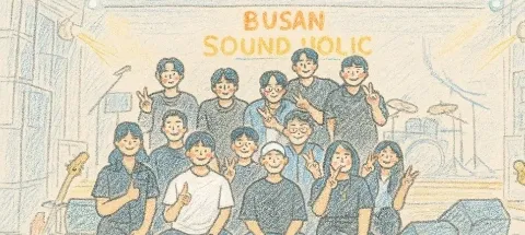 모임 대표 이미지
