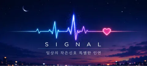 모임 대표 이미지