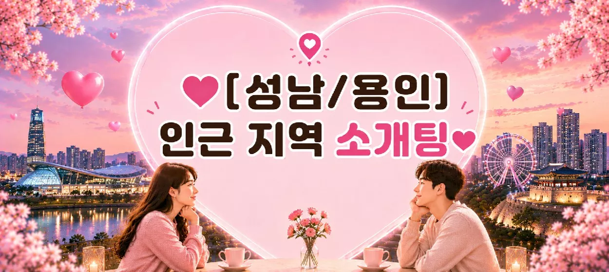 모임 이미지 1