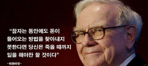 모임 대표 이미지