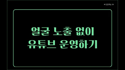 정모 대표 이미지