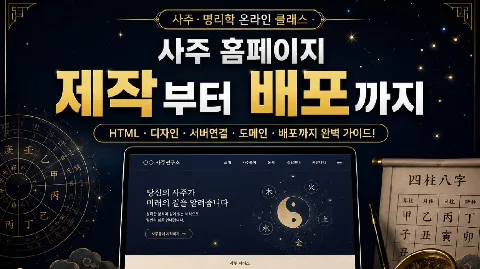 정모 대표 이미지