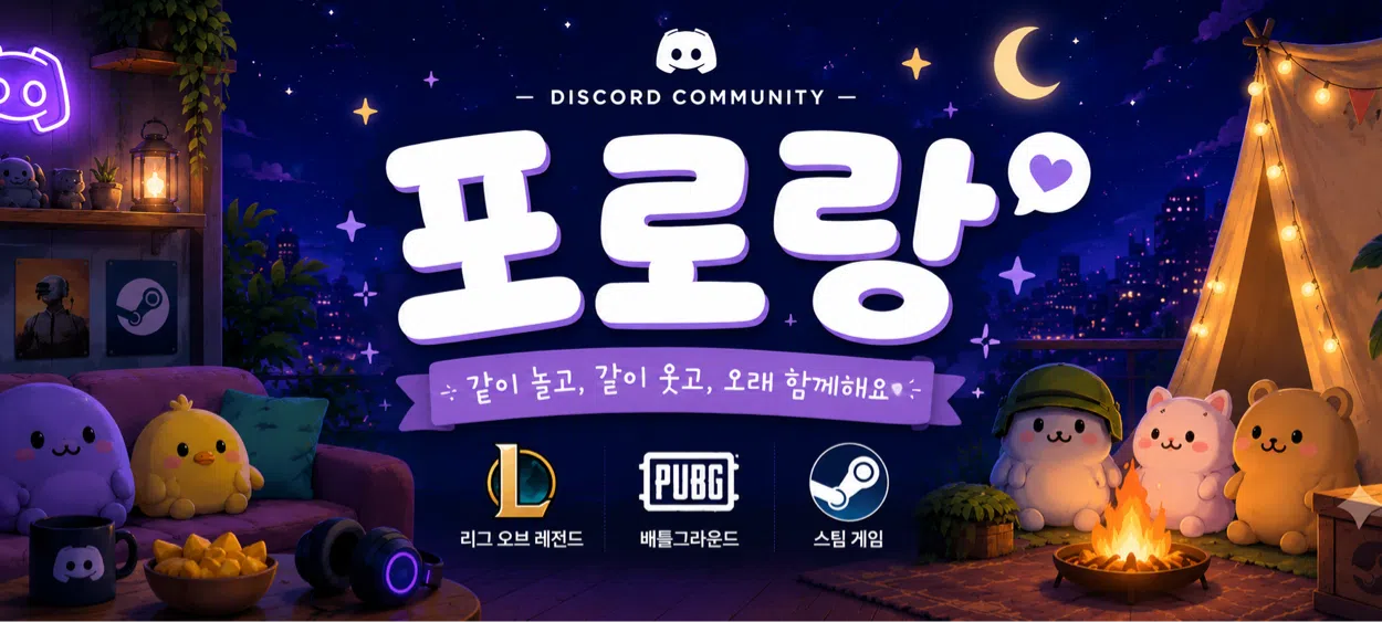 모임 이미지 1
