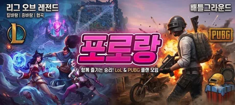 모임 대표 이미지