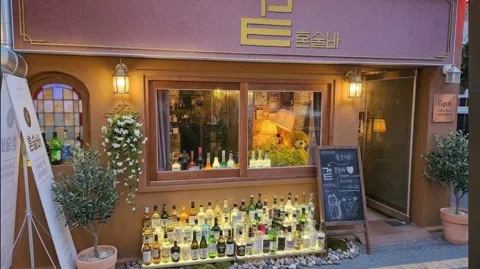 정모 대표 이미지