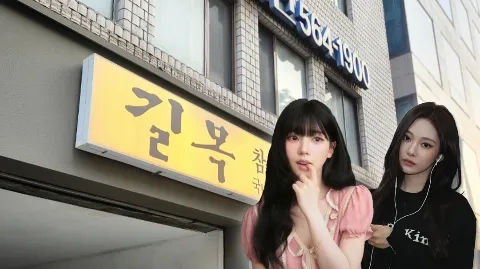 정모 대표 이미지